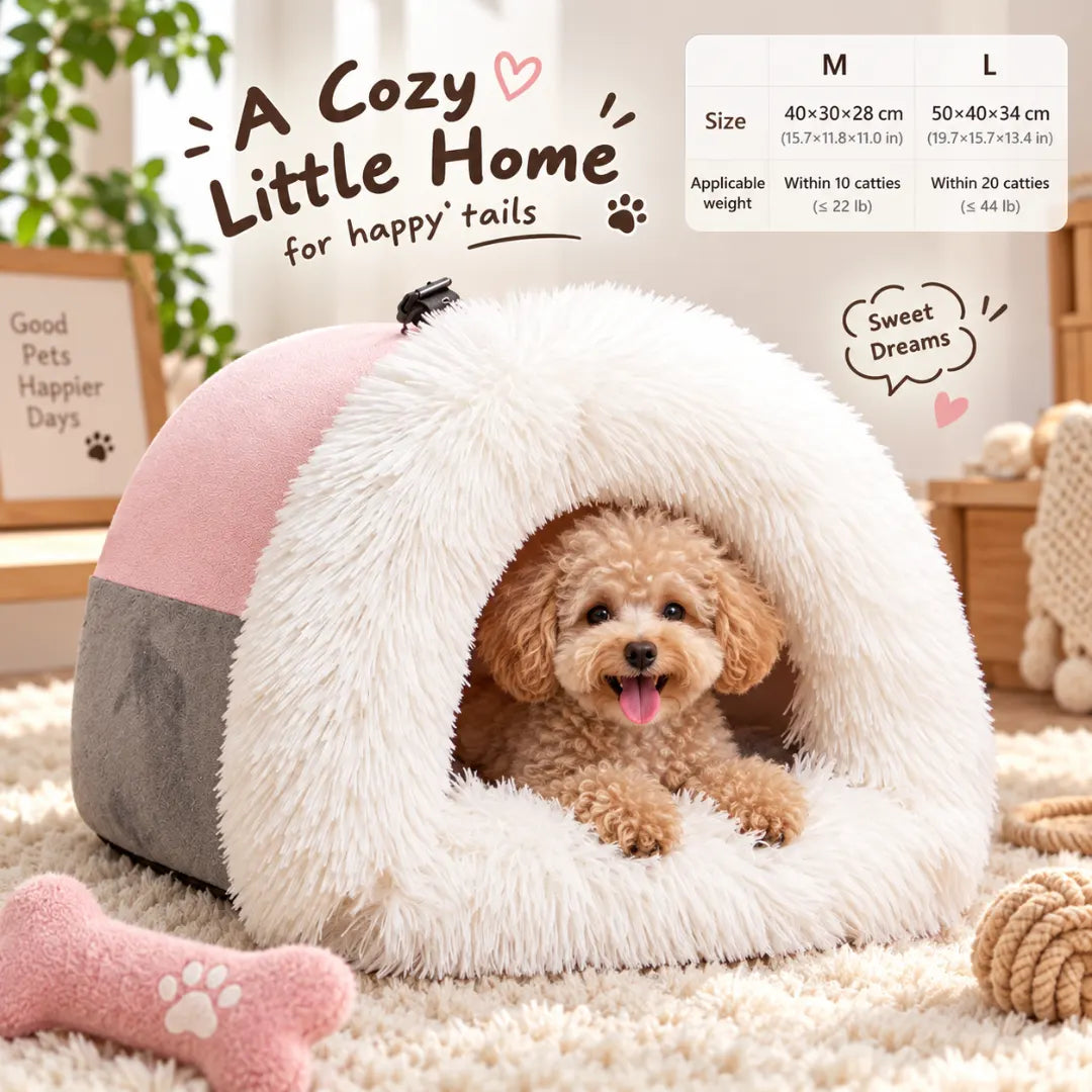 CloudDen™ Covered Pet Bed | Cozy Bed For Small Pets